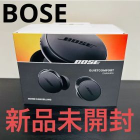 新品 Bose QuietComfort Earbuds ワイヤレス イヤホン