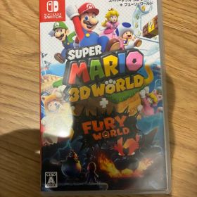 スーパーマリオ 3Dワールド + フューリーワールド