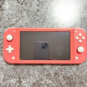 任天堂スイッチライト 本体のみ