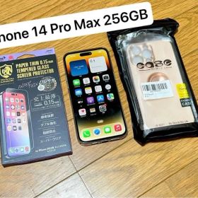 iPhone 14 Pro Max 訳あり・ジャンク 65,000円 | ネット最安値の価格