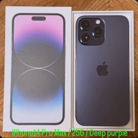 iPhone14 Pro Max 256GB ディープパープル「SIM フリー」
