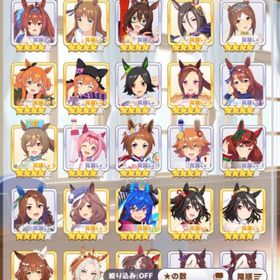 引退 ガチャ限完凸多数 最新ブルボン完凸 虹結晶5つ | ウマ娘のアカウントデータ、RMTの販売・買取一覧