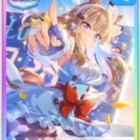 アーモンドアイ完凸+175000-190000石！星3ウマ娘2~5体+SSR確定券3~5枚！ | ウマ娘のアカウントデータ、RMTの販売・買取一覧