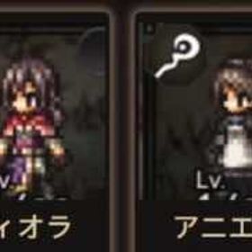 説明↓ | オクトラ(オクトパストラベラー)のアカウントデータ、RMTの販売・買取一覧