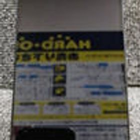 IPHONE 12 MGHN3J/A APPLE / DOCOMO
