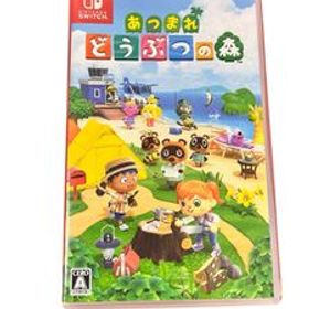 あつ森ダウンロード版本体と五枚ゲームソフト（バラ売り•値段交渉可能