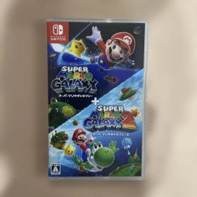 スーパーマリオギャラクシー + スーパーマリオギャラクシー2