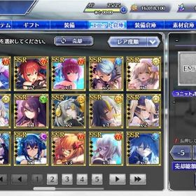 幻夢石817000個 SSR53体 限定12体 初期アカウント | とのフラ(Deep One 虚無と夢幻のフラグメント)のアカウントデータ、RMTの販売・買取一覧