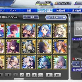 幻夢石600000個 SSR51体 限定12体 初期アカウント | とのフラ(Deep One 虚無と夢幻のフラグメント)のアカウントデータ、RMTの販売・買取一覧