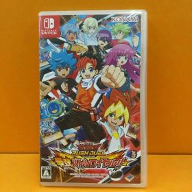 D1953 遊戯王ラッシュデュエル 最強バトルロイヤル!! Switch