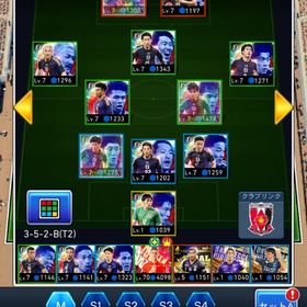 日本代表佐野(キラ)、鎌田、町野(キラ) 日本代表スカッド | Jクラ(Jリーグクラブチャンピオンシップ)のアカウントデータ、RMTの販売・買取一覧