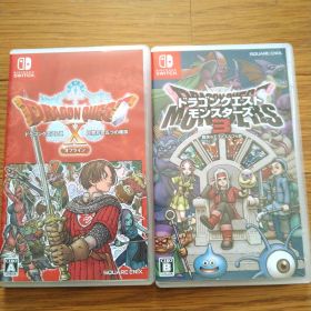 SwitchドラゴンクエストX オフライン モンスターズ3 セット売り