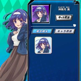 ツインエンジェル 神無月葵 | エムホールデム(mHOLD'EM)のアカウントデータ、RMTの販売・買取一覧