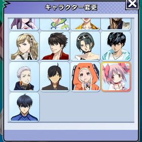 引退 | エムホールデム(mHOLD'EM)のアカウントデータ、RMTの販売・買取一覧