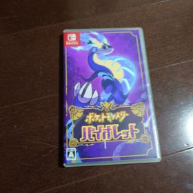 ポケットモンスター バイオレット