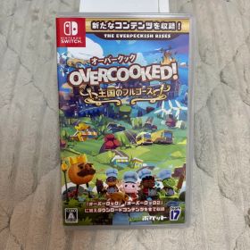 OVERCOOKED! 2 - 王国のフルコース
