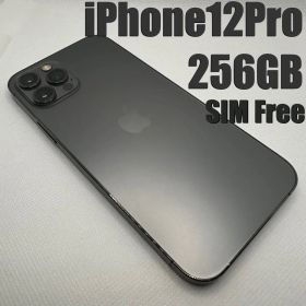 iPhone 12 Pro 256GB SIM Free