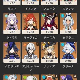 早い者勝ち！業界最安値最強引退垢🔥雷電将軍完凸！他凸強キャラ多数！育成済！ | 原神のアカウントデータ、RMTの販売・買取一覧