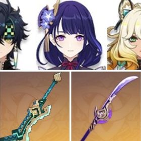 有楽御簾切+草薙の稲光+雷電将軍+山の王の長牙+ジン+モナ1凸+夢見月瑞希+キィニチ+シロネン | 原神のアカウントデータ、RMTの販売・買取一覧