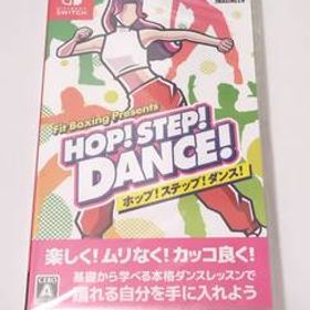 【未開封】HOP ! STEP ! DANCE ! ホップ！ステップ！ダンス！ Fit Boxing Presents Switch
