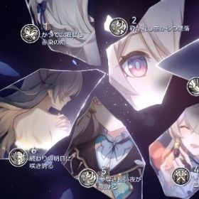 ホタルキャラ餅両完凸、キャストリス2凸餅、長夜月2凸餅、キュレネ2凸餅など | ゼンゼロ(ゼンレスゾーンゼロ)のアカウントデータ、RMTの販売・買取一覧