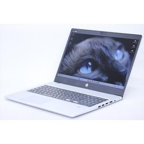 即配 良品 2021年パワフルモデル 10世代Corei7 16Gメモリ HP ProBook 450 G7 i7-10510U 16G 256G 15.6FHD Windows11 新品SSD換装済 ノートパソコン AAA評価