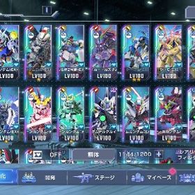 Gジェネエターナル 引退垢 Hi-v、ストフリ、限ユニコーン有