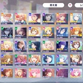 限定22枚 。石回収可能 | プロセカのアカウントデータ、RMTの販売・買取一覧