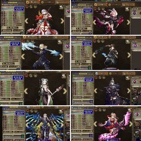 石43万 lv140 6体 虹光ジェーダン 海神の巫女グラセラ ライトニング ノエル スノウ | FFBE 幻影戦争のアカウントデータ、RMTの販売・買取一覧