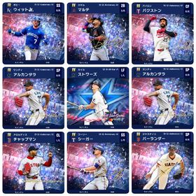 🔥初期垢🔥アニバ8体 ダイヤ4500個🌈 限界突破4枚 | メジャスピ(MLBプロスピリット)のアカウントデータ、RMTの販売・買取一覧