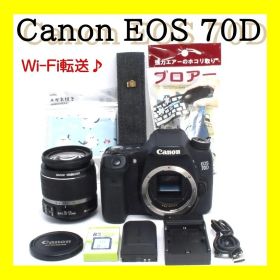 ★便利なWi-Fi搭載★手振れ補正レンズ★動画撮影★Canon EOS 70D★