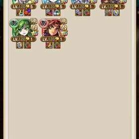 引退垢 概要見て判断お願いします！ | コトダマンのアカウントデータ、RMTの販売・買取一覧