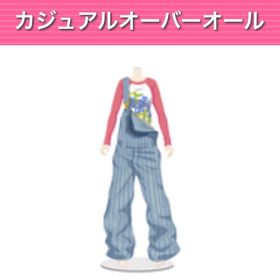 カジュアルオーバーオール | ガルショのアカウントデータ、RMTの販売・買取一覧