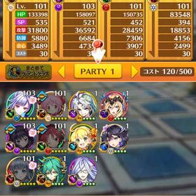 まどマギセミコンプ、まどか20凸、ほむら30凸、京子、マミ | 白猫プロジェクトのアカウントデータ、RMTの販売・買取一覧