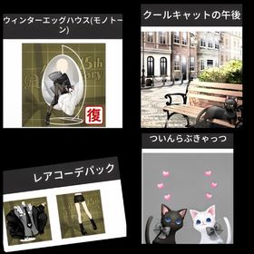 プチプラ! 15th Anniversary ガチャR4点set | ガルショのアイテム、RMTの販売・買取一覧