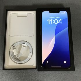 超美品 国内版 SIMフリー iPhone13 Pro 256GB グリーン色