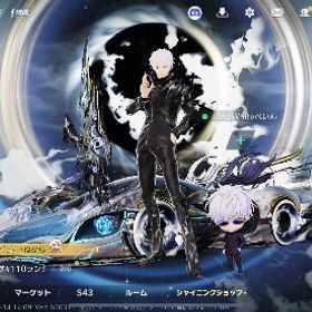 新五条悟殿堂コンプ | 荒野行動のアカウントデータ、RMTの販売・買取一覧