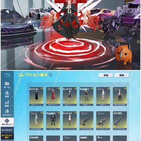 🕊️超安全‼️マキマ・イザナキルボ🔥東リべdual最終8周年枕武器豊富垢🕊️ | 荒野行動のアカウントデータ、RMTの販売・買取一覧