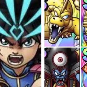 竜魔人ダイ2凸闇ゾーマ完凸チャモロ3凸グランドラゴーン完凸 マスドラ完凸トガミヒメ完凸ブギー完凸 | ドラクエタクトのアカウントデータ、RMTの販売・買取一覧