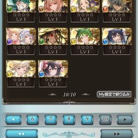 今日限定値段‼️194キャラ多数 武器539 召喚111 | グラブルのアカウントデータ、RMTの販売・買取一覧