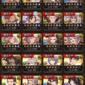 引退 エレシュキガル編成有 金月300↑ | グラブルのアカウントデータ、RMTの販売・買取一覧