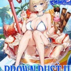 💎石11万↑ ガチャ券1600✨限定キャラ10体↑🔰5星券2枚🔰5星50体ランダム🌟 初期垢 | ブラウンダスト2(ブラダス2)のアカウントデータ、RMTの販売・買取一覧