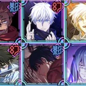 即対応 | ファンパレ(呪術廻戦ファントムパレード)のアカウントデータ、RMTの販売・買取一覧