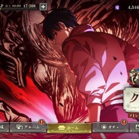 石2.5万 新乙骨、五条全種、宿儺、学生しょうこ、その他強キャラ多数所持 | ファンパレ(呪術廻戦ファントムパレード)のアカウントデータ、RMTの販売・買取一覧