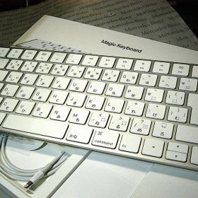 Magic Keyboard 日本語配列