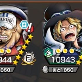 iOS、総合力47000、ダイヤ1100、金欠片1200 | バウンティラッシュのアカウントデータ、RMTの販売・買取一覧