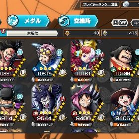 おりん100！！！白ニカに強化入ったおでんと閻魔ゾロいます！！！ | バウンティラッシュのアカウントデータ、RMTの販売・買取一覧