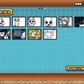 引退垢 | にゃんこ大戦争のアカウントデータ、RMTの販売・買取一覧