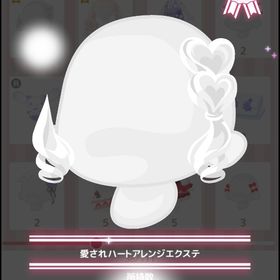 リトルロップドールハウス★愛されハートアレンジエクステ | ハロスイ(ハロースイートデイズ)のアカウントデータ、RMTの販売・買取一覧