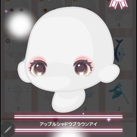 アップルシャドウブラウンアイ | ハロスイ(ハロースイートデイズ)のアカウントデータ、RMTの販売・買取一覧